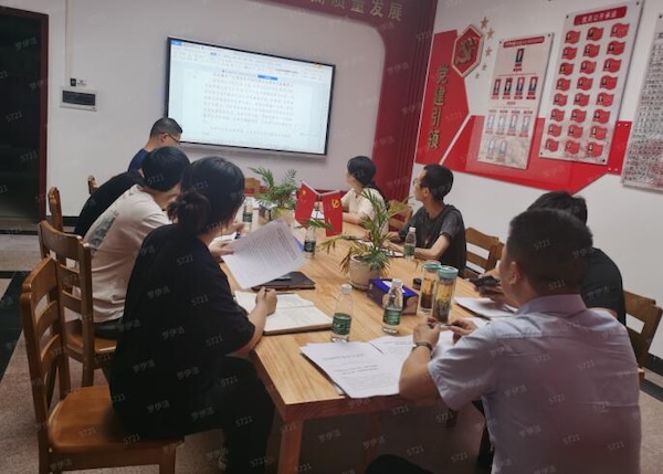 湖南炎陵：探索“354”黨建工作法 激活融合發展新動力