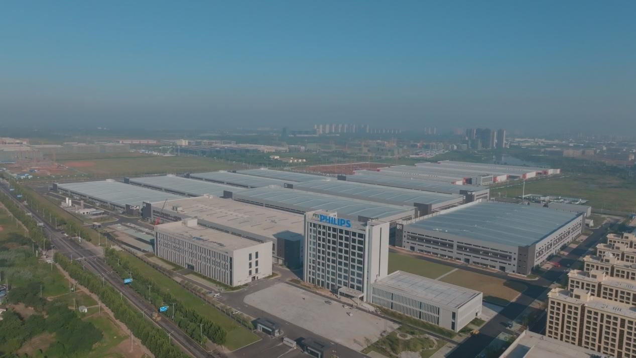 產研基地投產1年見真功，自研自產驅動飛利浦空調走向主場