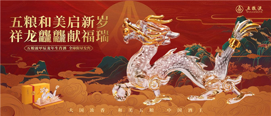 1703217987483002472.jpg 圖片4.jpg