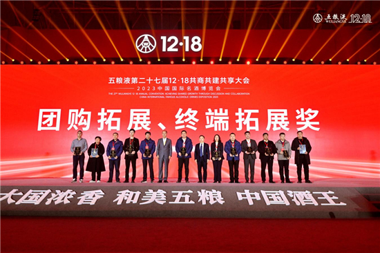 1703218039905008837.jpg 圖片6.jpg