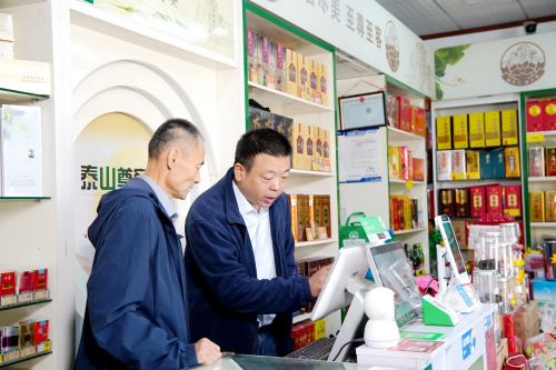 泰安寧陽縣煙草專賣局（營銷部）賦能農網終端 助力鄉村振興