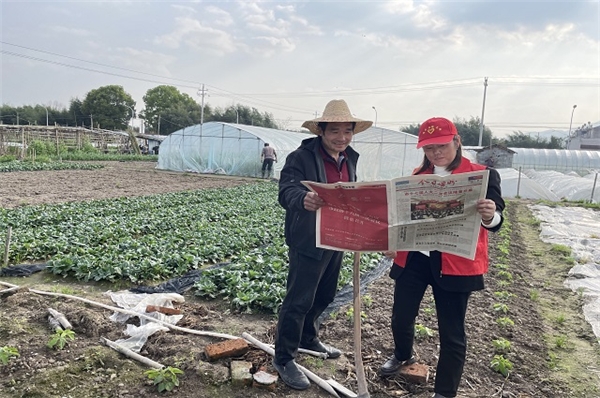 浙江嵊州市煙草專賣局：黨建引領齊發力 “香溢”志愿辦實事