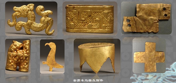 祭天遺存、獨立墓園、楚簡、吳簡......四項“考古中國”重大項目發布
