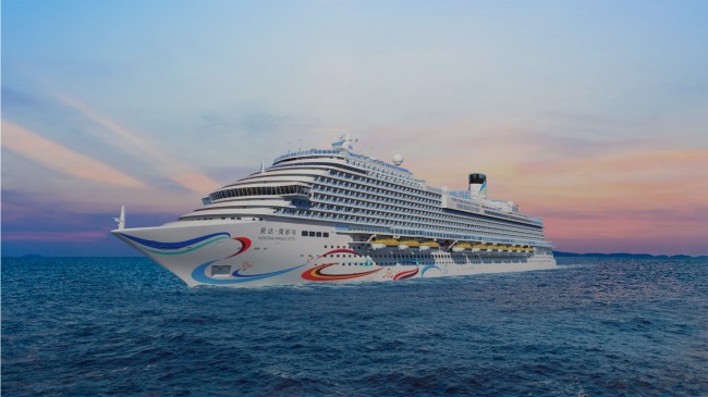 喜臨門床墊標配首艘國產大型郵輪，元旦啟航！