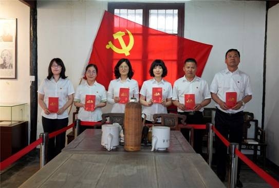  解鎖學習“四式” 激活黨員教育“紅色引擎” 