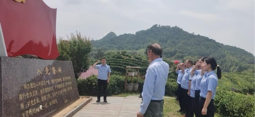 蘄春縣煙草專賣局：張榜所部打造“三個陣地”助推清廉所部建設