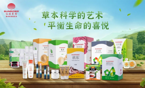 三十年賦能健康中國，仙妮蕾德續寫中國故事