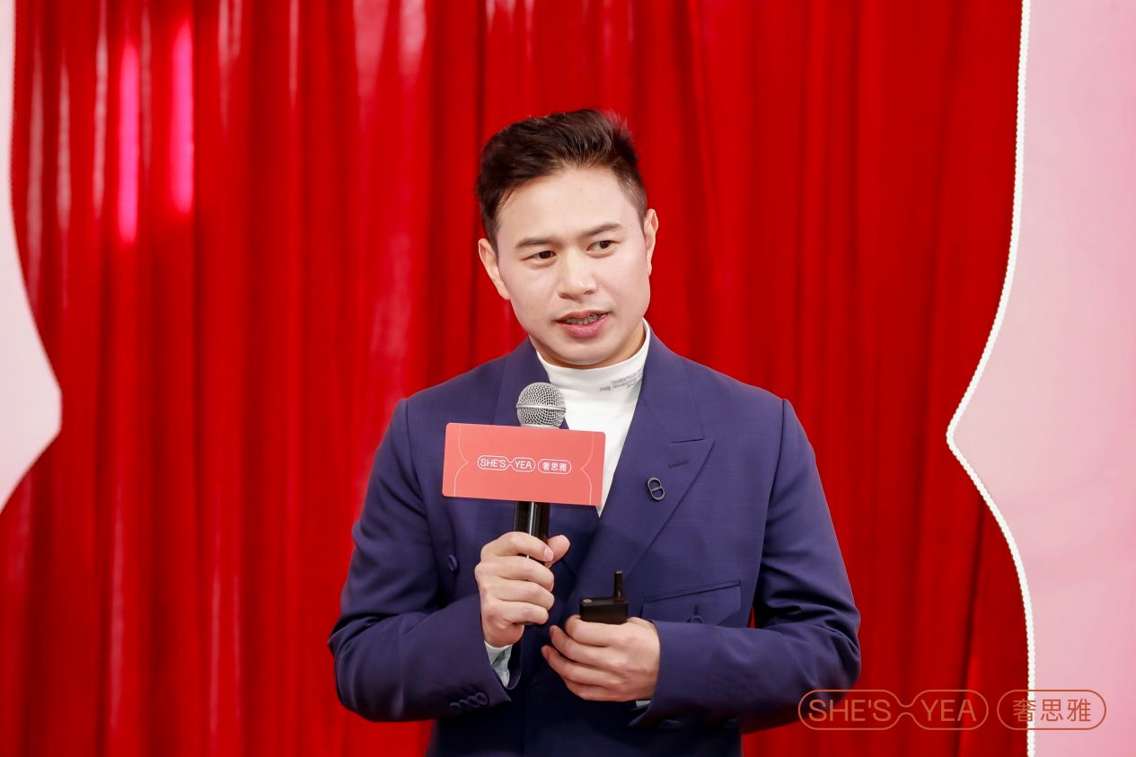 奢思雅逆齡主題私享會圓滿結束，學術看點超多、儀式感拉滿！