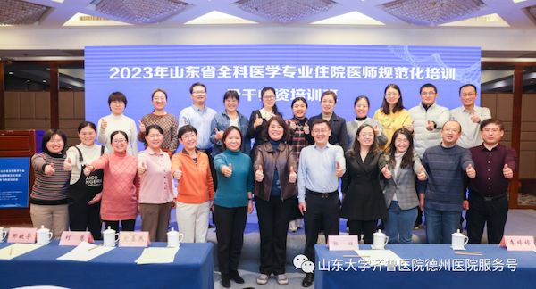 1703552795883141.png 2.png