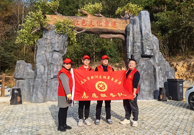 以奮斗姿態激揚青春，爭做新時代的追夢人——新洲區局（營銷部）團支部學思踐悟“黨的二十大報告”紀實