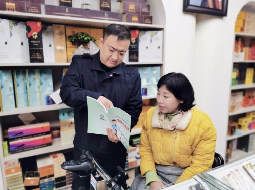 泰安市泰山區煙草專賣局（營銷部）“X+Y”模式 提升市場監管“四力”