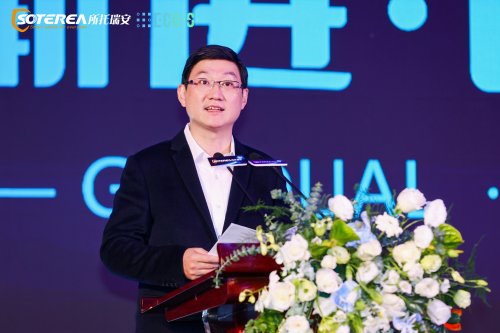 漸進·創新·價值 | 2023青山湖峰會成功召開