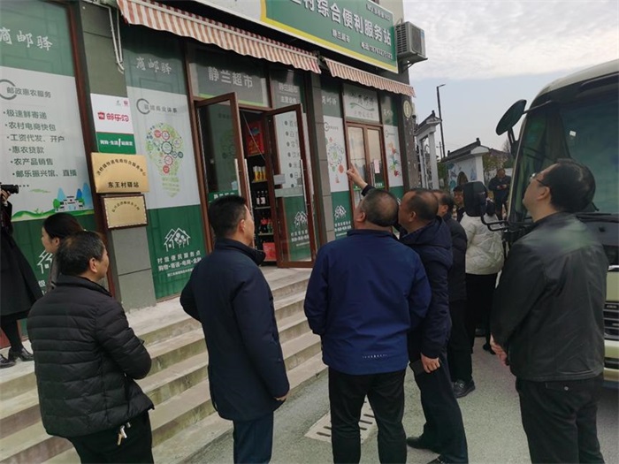 驛站為媒 打造紅色服務品牌