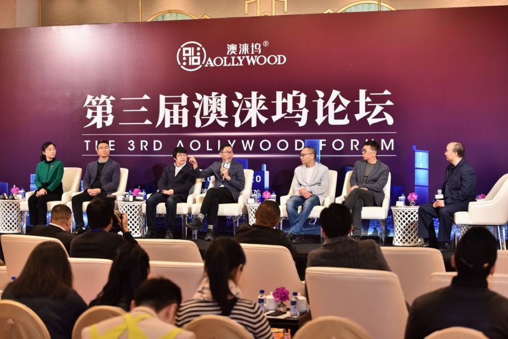 第三屆澳淶塢論壇，專家解析現實題材電影《八角籠中》火爆原因