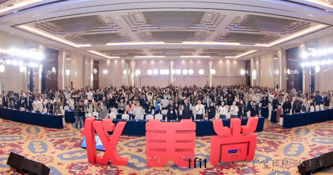 2024年，美尚產業如何進化升級？