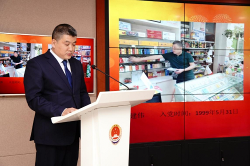 山東泰安新泰煙草：“四措并舉” 激活企業發展“廉動力”