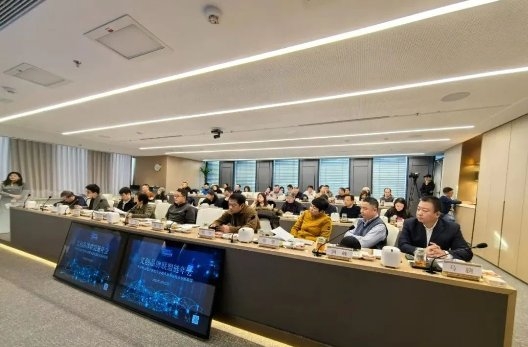 文創品牌聯盟鏈年會圓滿落幕，天下秀將共同攜手搭建數字經濟生態體系