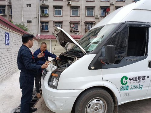 廣西鹿寨煙草：車輛每日“體檢”保障出行安全