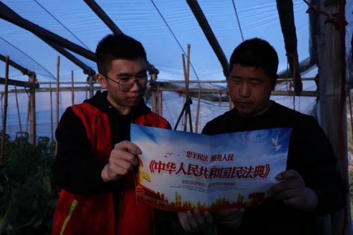 普法情系千萬家，和諧鄉村“典”相隨