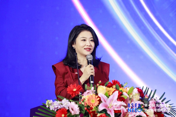 第七屆北交所&新三板年度風云榜盛典圓滿落幕！