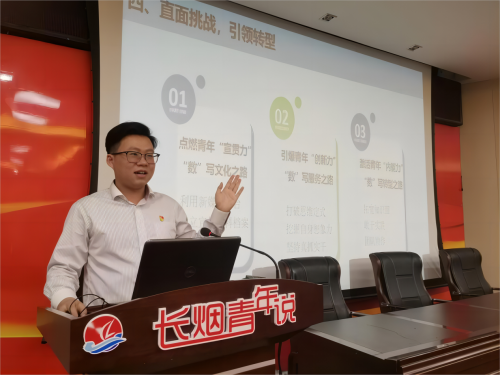 福建長樂：創新“底色” 繪就發展“成色”