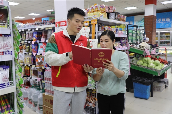 浙江龍港：“憲”場普法同參與 法治絲絲潤人心