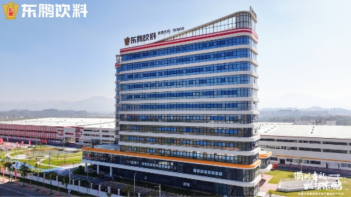 東鵬飲料穩步擴張，向全國市場進軍