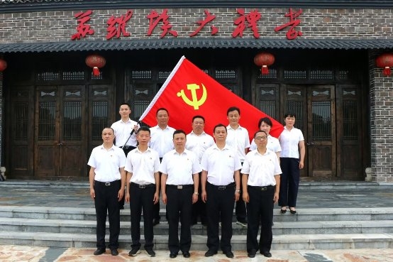 “五紅”聚力，為基層黨組織建設提振加速