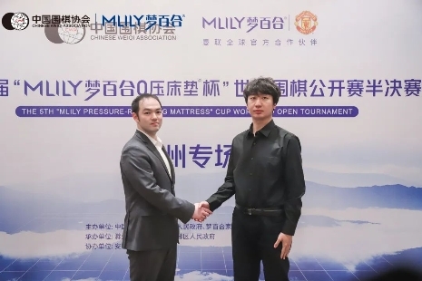 夢百合杯8強/半決賽完賽 黨毅飛、李軒豪晉級決賽