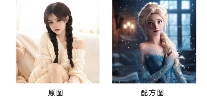 元色寫真“揉圖”功能上線，AI照片應用再添新創意