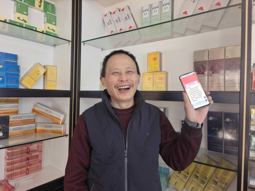 “溢”路同行 續寫“此心安處是吾鄉”