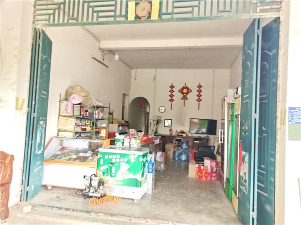 乘東風之勢 揚遠航之帆