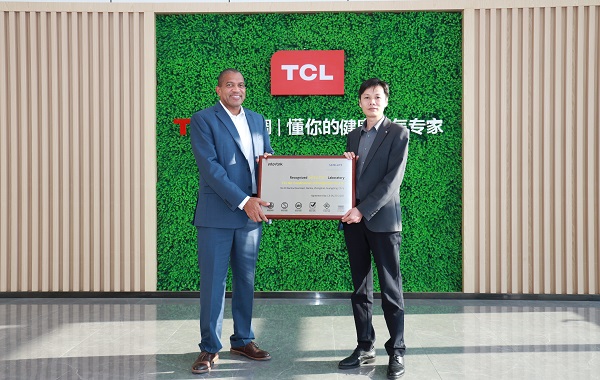 TCL空調實驗室獲INTERTEK“衛星計劃”工廠最高等級資質認證