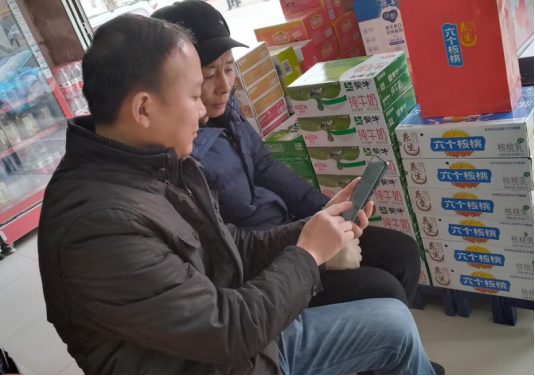 防騙宣傳有溫度 愛心助力保安全