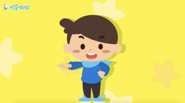 嘰里呱啦專注兒童內容，打造讓孩子愛上表達的產品