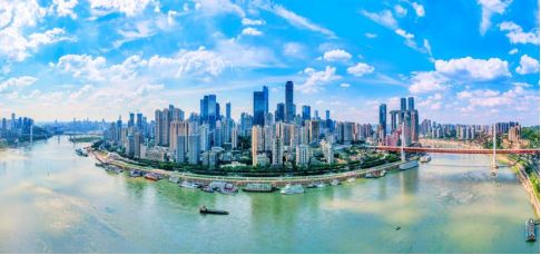 “新”說商務“渝”發出彩