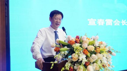 中國城商聯商貿物流產業（云南）基地建設工作研討會隆重召開