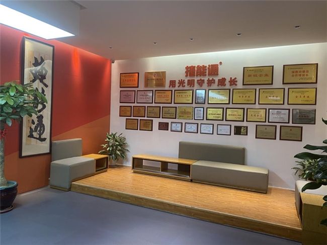 捷能通——用健康之光照耀校園大地