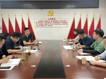 安全保密“人人講” 檔案管理“三步走”