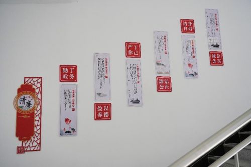 湖北黃梅：清風如月，廉則千秋