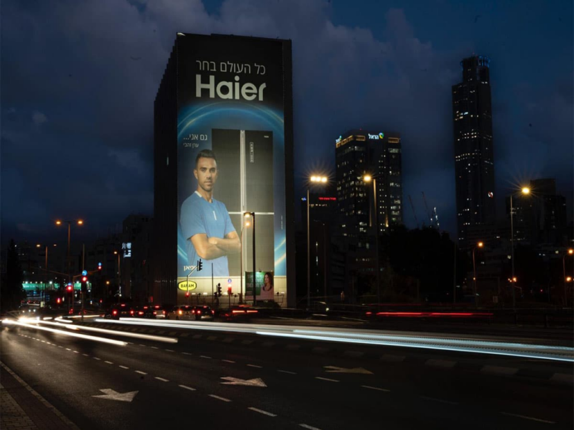 海爾15連冠：隱性的決定了顯性的 