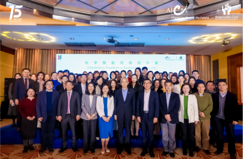 賦能可持續未來，在華化工外企持續推進化工企業社會責任
