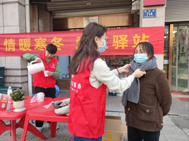 浙江安吉：獻出“溢”份溫情 遞上“溢”份溫暖