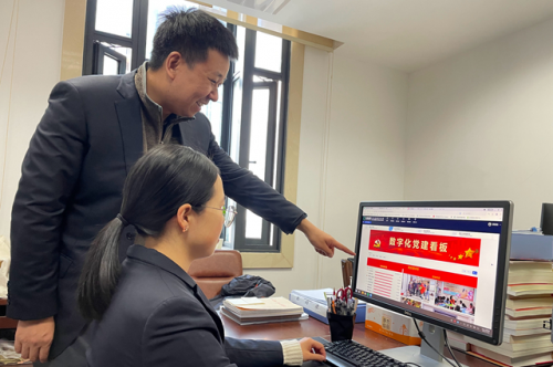 海島風景別樣紅——舟山市煙草專賣局以高質量黨建推進高質量發展工作紀實