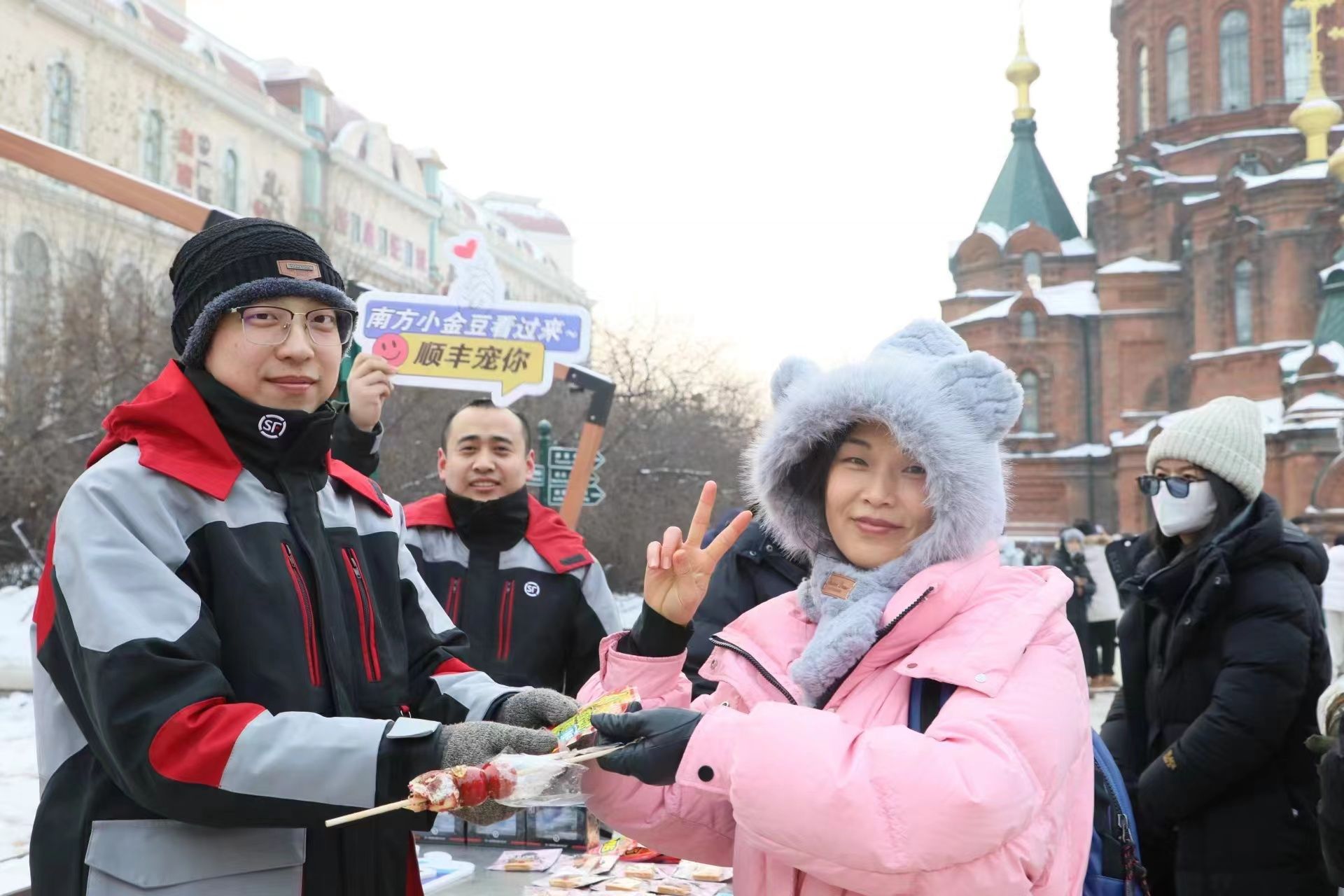 輕松過年，順豐持續17年春節不打烊
