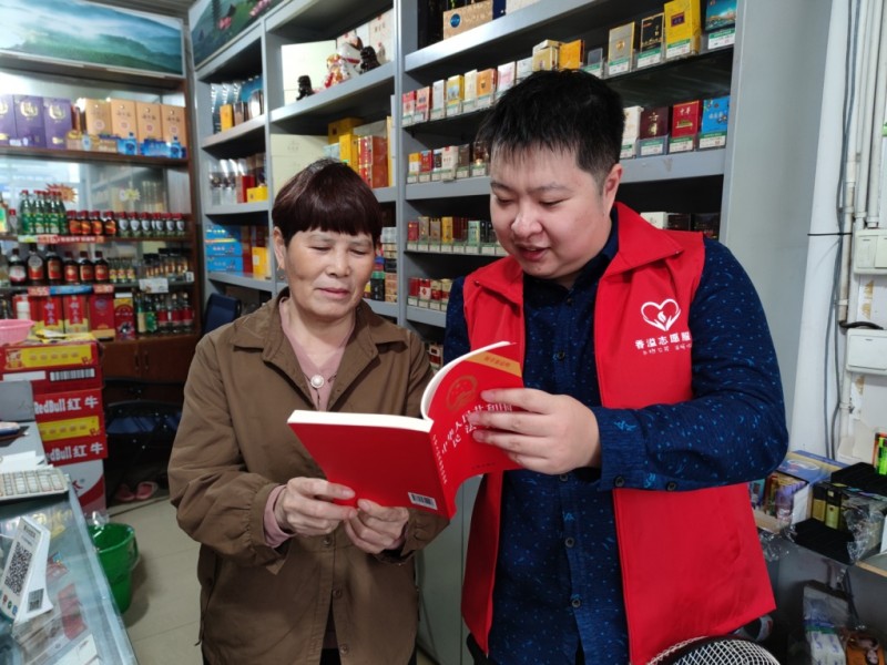 浙江武義：新春“普法大禮包”送到群眾身邊