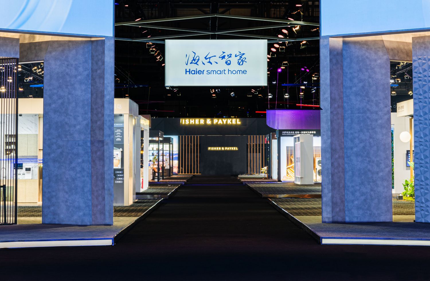 連續15年全球第一：海爾的逆周期突圍