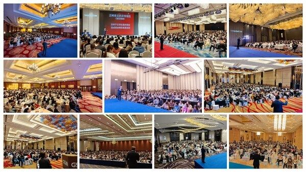 正雅GS頜位重建技術進階班沈剛分類體系學術會議在深圳舉辦