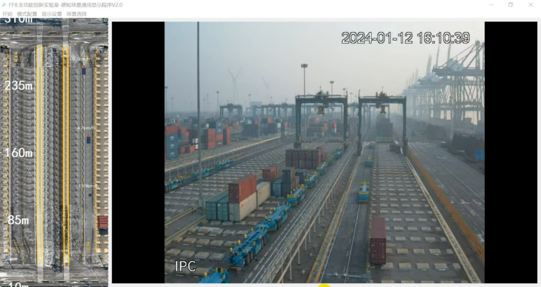 天津聯通攜手華為完成全國首個港口場景通感一體能力驗證，共同邁進5G-A時代