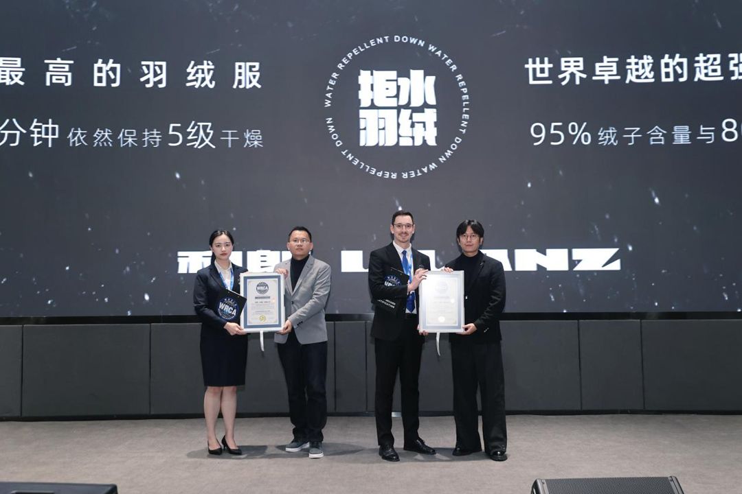 雙項WRCA世界紀錄官方認證，“可機洗”的利郎拒水羽絨成高質量爆款！